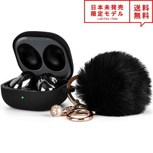 Galaxy Buds2 Pro (2022) / Buds 2 (2021) / Buds Pro (2021) / Buds Live (2020) �P�[�X �u���b�N �t�@�[�{�[���`�F�[���t �M�����N�V�[ �o�b�Y ���C�����X�C���z�� ���[ �J�o�[ ���{������