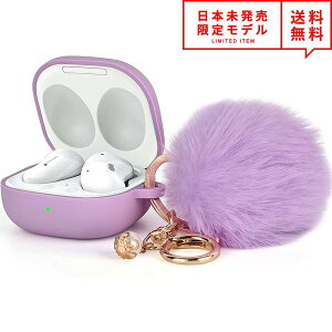 Galaxy Buds2 Pro (2022) / Galaxy Buds 2 (2021) / Galaxy Buds Pro (2021) / Buds Live (2020) �Ή� �P�[�X �p�[�v�� �t�@�[�{�[���`�F�[���t �M�����N�V�[ �o�b�Y ���C�����X�C���z�� ���[ �J�o�[ ���{������