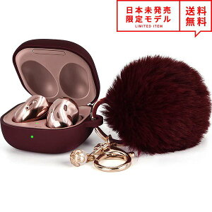 Galaxy Buds Pro/Buds Live �Ή� �P�[�X �o�[�K���f�B�[ �t�@�[�{�[���`�F�[���t �M�����N�V�[ �o�b�Y ���C�����X�C���z�� ���[ �J�o�[ ���{������