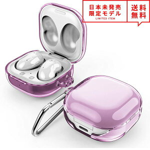 Galaxy Buds Pro/Buds Live Ή P[X NAp[v Jrit MNV[ obY CXCz [ Jo[ h Ռz {