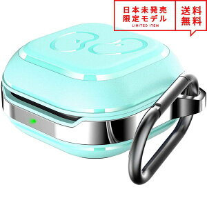 Galaxy Buds Pro/Buds Live �Ή� �P�[�X �e�B�[�� �J���r�i�t �M�����N�V�[ �o�b�Y ���C�����X�C���z�� ���[ �J�o�[ �h�� �Ռ��z�� ���{������