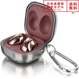 Galaxy Buds2 Pro (2022) / Buds 2 (2021) / Buds Pro (2021) / Buds Live (2020) �Ή� �P�[�X �N���A�O���[�� �J���r�i�t �M�����N�V�[ �o�b�Y ���C�����X�C���z�� ���[ �J�o�[ �h�� �Ռ��z�� ���{������