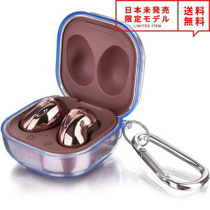 [ Galaxy Buds Pro/Buds Live Ή P[X NAu[ Jrit MNV[ obY CXCz [ Jo[ h Ռz {