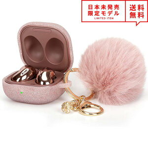 Galaxy Buds2 Pro / Buds 2 / Buds Pro / Buds Live �Ή� �P�[�X �O���b�^�[���[�Y �t�@�[�{�[���`�F�[���t �M�����N�V�[ �o�b�Y ���C�����X�C���z�� ���[ �J�o�[ ���{������