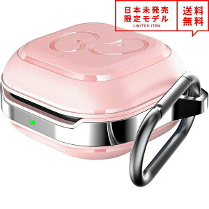 Galaxy Buds Pro/Buds Live �Ή� �P�[�X �s���N �J���r�i�t �M�����N�V�[ �o�b�Y ���C�����X�C���z�� ���[ �J�o�[ �h�� �Ռ��z�� ���{������