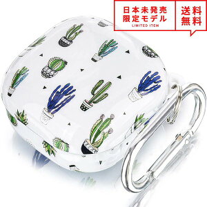 Galaxy Buds Pro/Buds Live Ή P[X JN^X T{e Jrit MNV[ obY CXCz [ Jo[ h Ռz {