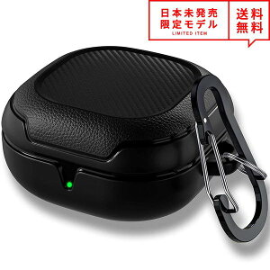 Galaxy Buds2 Pro (2022) / Buds 2 (2021) / Buds Pro (2021) / Buds Live (2020) �Ή� �P�[�X �u���b�N �J���r�i�t �M�����N�V�[ �o�b�Y ���C�����X�C���z�� ���[ �J�o�[ �h�� �Ռ��z�� ���{������