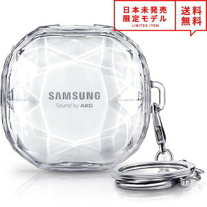 Galaxy Buds Pro/Buds Live Ή P[X NA  Jrit MNV[ obY CXCz [ Jo[ h Ռz {