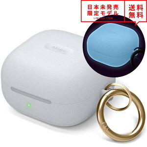 Galaxy Buds2 Pro (2022) / Buds 2 (2021) / Buds Pro (2021) / Buds Live (2020) �Ή� �P�[�X �i�C�g�O���[�u���[/�~�� �V���R�� �J���r�i�t �M�����N�V�[ �o�b�Y ���[ �J�o�[ �h�� �Ռ��z�� ���{������