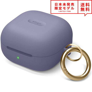 Galaxy Buds2 Pro (2022) / Buds 2 (2021) / Buds Pro (2021) / Buds Live (2020) �Ή� �P�[�X ���x���_�[�O���[ �V���R�� �J���r�i�t �M�����N�V�[ �o�b�Y ���C�����X�C���z�� ���[ �J�o�[ �h�� �Ռ��z�� ���{����