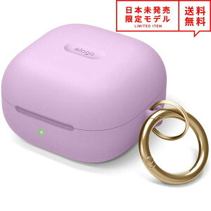 Galaxy Buds2 Pro (2022) / Buds 2 (2021) / Buds Pro (2021) / Buds Live (2020) �Ή� �P�[�X ���x���_�[ �V���R�� �J���r�i�t �M�����N�V�[ �o�b�Y ���C�����X�C���z�� ���[ �J�o�[ �h�� �Ռ��z�� ���{������