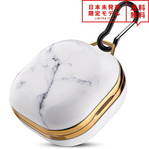 Galaxy Buds2 Pro (2022) / Buds 2 (2021) / Buds Pro (2021) / Buds Live (2020) �Ή� �P�[�X �z���C�g�}�[�u�� �J���r�i�t �M�����N�V�[ �o�b�Y ���C�����X�C���z�� ���[ �J�o�[ �h�� �Ռ��z�� ���{������