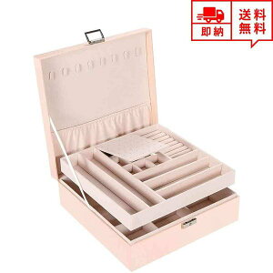 即納 ジュエリーボックス アクセサリーケース ピンク 鍵付き ピアス イヤリング ネックレス リング ディスプレイ オシャレ 小物 収納 ボックス ケース