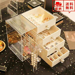 [ WG[{bNX ANZT[P[X  sAX CO lbNX O fBXvC IV  [ {bNX P[X