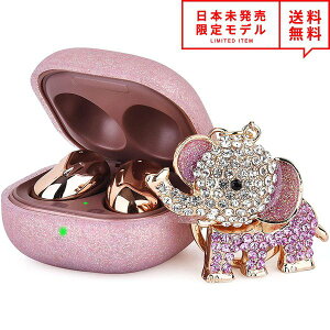 ���[ �M�����N�V�[ �o�b�Y ���[�Y�O���b�^�[ �G���t�@���g �`�F�[���t Galaxy Buds Pro/Buds Live �Ή� �P�[�X ���C�����X�C���z�� ���[ �J�o�[ ���{������