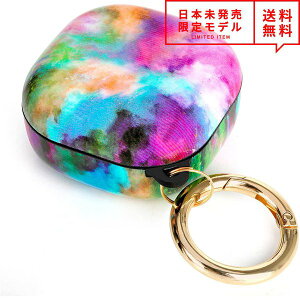 Galaxy Buds2 Pro / Buds 2 / Buds Pro / Buds Live �Ή� �P�[�X �L�������O�P�[�X Color Powder Explosion �M�����N�V�[ �o�b�Y ���C�����X�C���z�� ���[ �J�o�[ ���{������