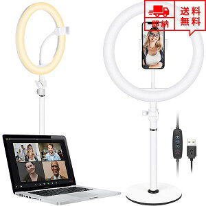 [ LEDOCg BpCg X^h iPhone/Android X}z Ή 3F[h 10iK LED Cg Lk 360x] ܂肽