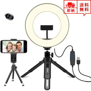 [ LEDOCg BpCg X^h iPhone/Android X}z Ή sN 3F[h 10i LED Cg Lk 360x] ܂肽