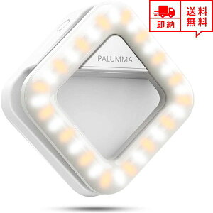 [ LEDOCg BpCg Nbv iPhone/Android X}z Ή zCg 3F[h 9iK LED Cg