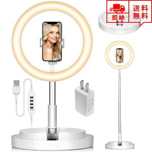 [ LEDOCg BpCg X^h iPhone/Android X}z Ή zCg 3F[h 10i LED Cg Lk 360x] ܂肽