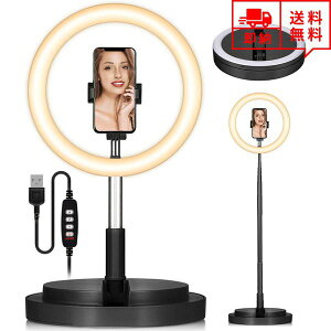 [ LEDOCg BpCg X^h iPhone/Android X}z Ή ubN 3F[h 10i LED Cg Lk 360x] ܂肽