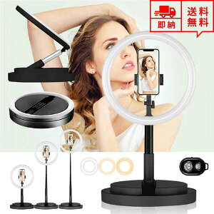 [ LEDOCg BpCg X^h iPhone/Android X}z Ή ubN 3F[h 10i LED Cg Lk 360x] ܂肽