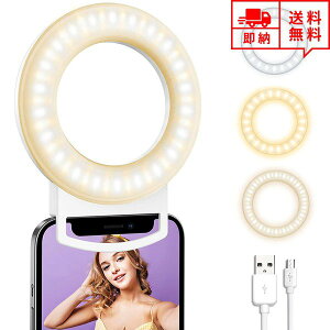 [ LEDOCg BpCg Nbv iPhone/Android X}z Ή zCg 3F[h 3i LED Cg