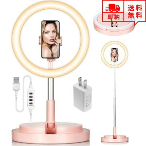 [ LEDOCg BpCg X^h iPhone/Android X}z Ή sN 3F[h 10i LED Cg Lk 360x] ܂肽