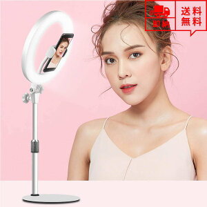 [ LEDOCg BpCg X^h iPhone/Android X}z Ή zCg 3F[h 10iK LED Cg Lk 360x] ܂肽
