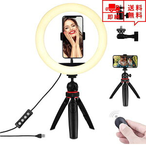 [ LEDOCg BpCg X^h iPhone/Android X}z Ή 3F[h 10iK LED Cg Lk 360x] ܂肽