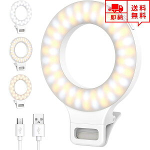 [ LEDOCg BpCg Nbv iPhone/Android X}z Ή zCg 3F[h iK LED Cg