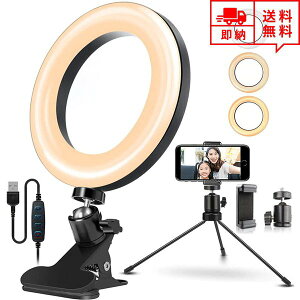[ LEDOCg BpCg Nbv X^ht iPhone/Android X}z Ή ubN 3F[h 10i LED Cg Lk ܂肽