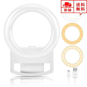 [ LEDOCg BpCg Nbv iPhone/Android X}z Ή zCg 3F[h 3iK LED Cg