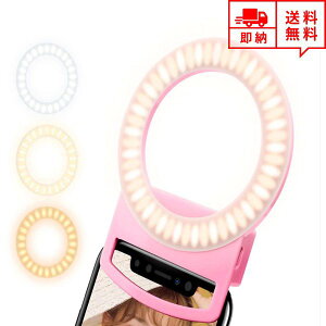 [ LEDOCg BpCg Nbv iPhone/Android X}z Ή sN 3F[h 3iK LED Cg