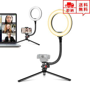 [ LEDOCg BpCg X^h iPhone/Android X}z Ή 3F[h 10iK LED Cg Lk 360x] ܂肽