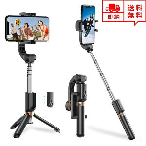 [ iPhone/Android X}z Ή OrX^h B_ ZJ_ ubN Bluetooth CXR Lk 360x]