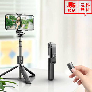 [ iPhone/Android X}z Ή OrX^h B_ ZJ_ ubN Bluetooth CXR Lk 360x]