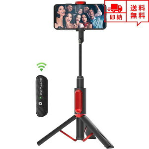 ���[ iPhone/Android �X�}�z �Ή� �O�r�X�^���h ���B��_ �Z���J�_ �u���b�N/���b�h Bluetooth ���C�����X�����R�� �L�k 360�x��]