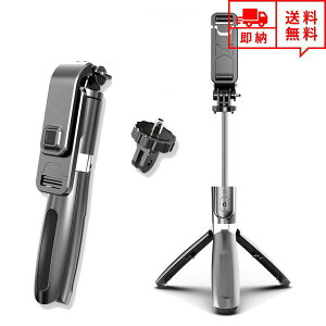 ���[ iPhone/Android �X�}�z �Ή� �O�r�X�^���h ���B��_ �Z���J�_ �u���b�N Bluetooth ���C�����X�����R�� �L�k 360�x��]