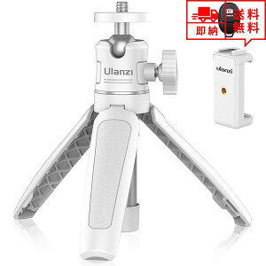 ���[ iPhone/Android �X�}�z �Ή� �O�r�X�^���h ���B��_ �Z���J�_ �z���C�g Bluetooth ���C�����X�����R�� �L�k 360�x��]