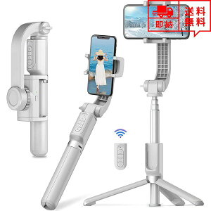 ���[ iPhone/Android �X�}�z �Ή� �O�r�X�^���h ���B��_ �Z���J�_ �O���[ Bluetooth ���C�����X�����R�� �L�k 360�x��]