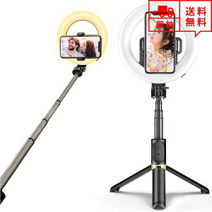 ���[ iPhone/Android �X�}�z �Ή� �O�r�X�^���h ���B��_ �Z���J�_ �u���b�N LED�����O���C�g�t�� Bluetooth ���C�����X�����R�� �L�k 360�x��]