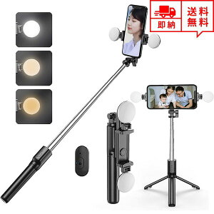 [ iPhone/Android X}z Ή OrX^h B_ ZJ_ ubN LED_uCgt Bluetooth CXR Lk 360x]