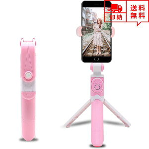[ iPhone/Android X}z Ή OrX^h B_ ZJ_ sN Bluetooth CXR Lk 360x]