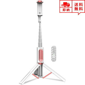 [ iPhone/Android X}z Ή OrX^h B_ ZJ_ zCg Bluetooth CXR Lk 360x]