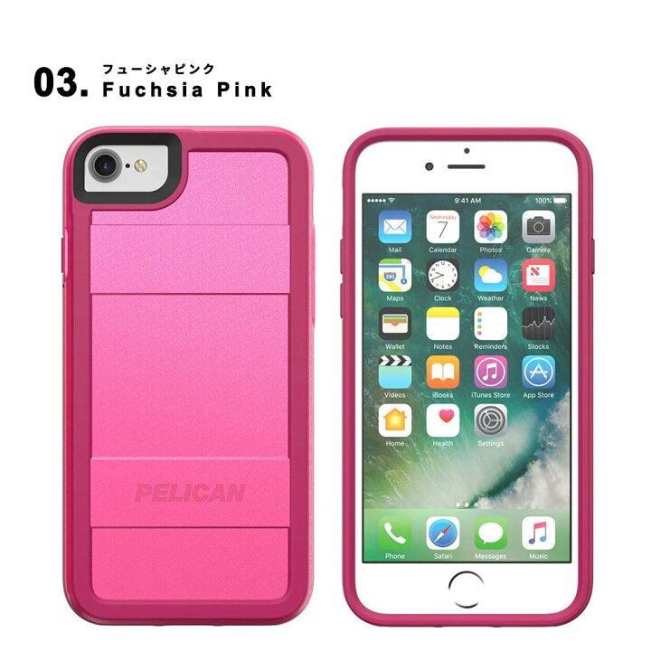 上質で快適 Otterbox オッターボックス Iphone Se3 Se2 8 7 対応 22 ディフェンダー Defender グレー ラギッド 耐衝撃 ミリタリー サバゲ アウトドア 日本未発売 Modayestilo Com Mx