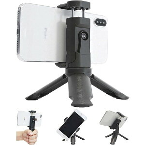 即納 iPhone Android 対応 360度回転 角度調整 スマホホルダー/カメラグリップ 2WAY ブラック 調節可能 自撮り棒 軽量 小型 コンパクト 多機種対応