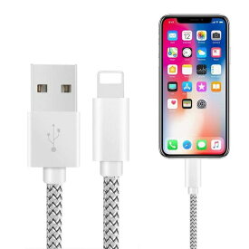 即納 iPhone/iPad/iPod 対応 ケーブル 充電ケーブル ライトニングケーブル 1.8m/シルバー 急速充電 データ転送 lightning