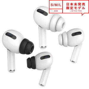 [ VR C[s[X _utW AirPods Pro 1 (1) / AirPods Pro 2 (2) Ή C[`bv CzJo[ S/M/L E1yA { |Cg
