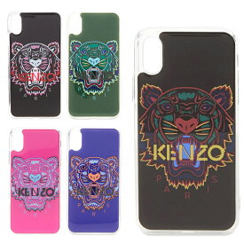 KENZO ケンゾー iPhone X/XS Max ケース カバー タイガー ヘッド アップル スマホケース 携帯ケース アイホン 限定 正規品 日本未発売